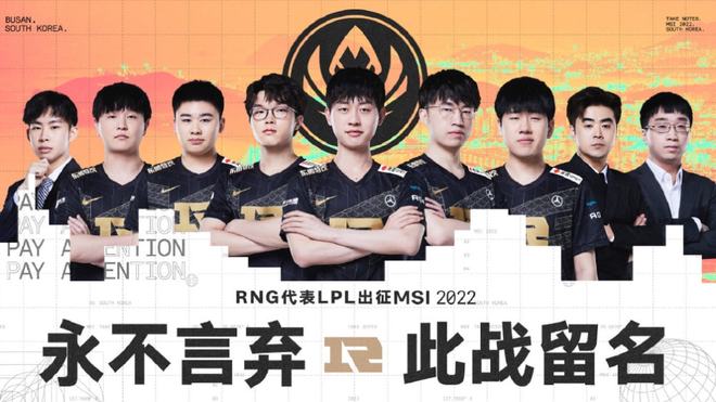 程中保持了 程中保持了